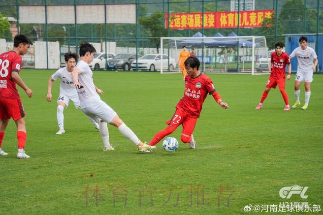 中国青年选拔队出战 “起源地杯”国庆假期开赛