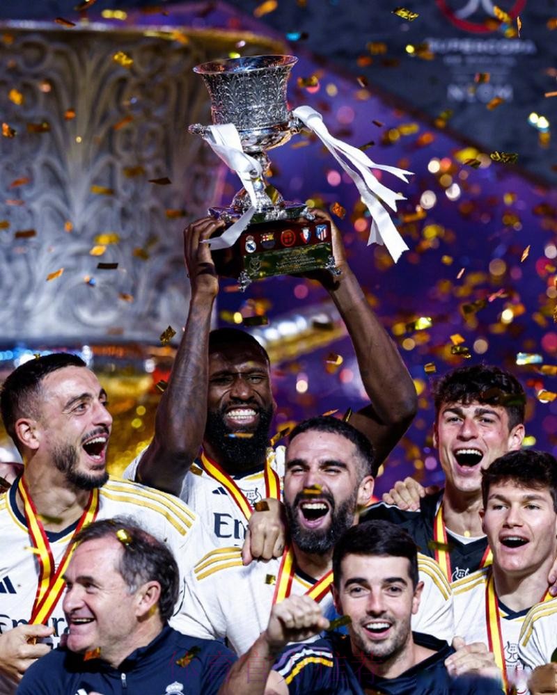 皇馬西超盃「馬」到功成